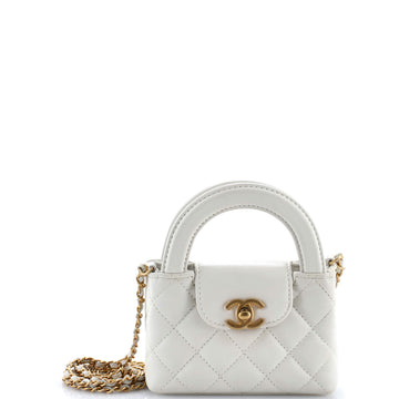Chanel Kelly Top Handle Shopping Bag Quilted Shiny Aged Calfskin Nano