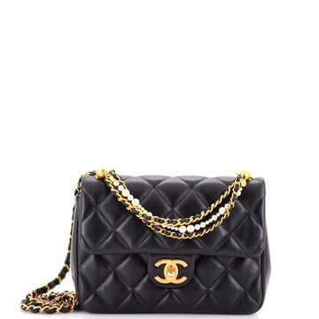Chanel Pearl Twist Square Flap Bag Quilted Shiny Lambskin Mini