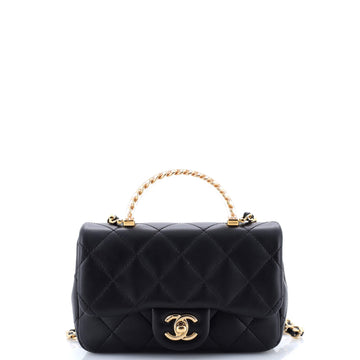 Chanel Crystal Chain Flap Top Handle Bag Quilted Lambskin Small