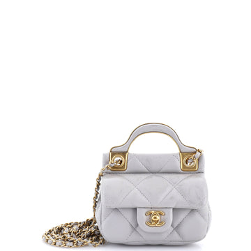 Chanel Lady Handle Flap Card Holder on Chain Quilted Calfskin