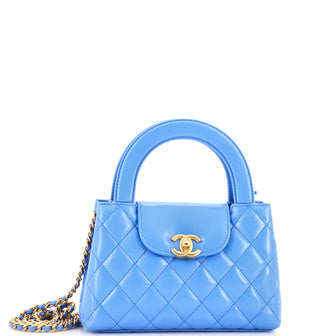 Chanel Kelly Top Handle Shopping Bag Quilted Shiny Aged Calfskin Mini
