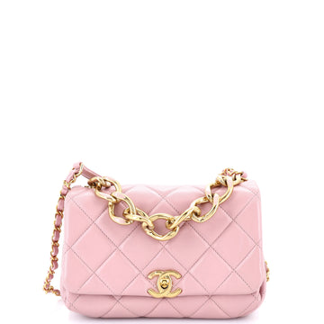Chanel Color Match Flap Bag Quilted Lambskin Small