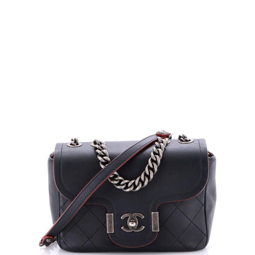 Chanel Archi Chic Flap Bag Quilted Grained Calfskin Small