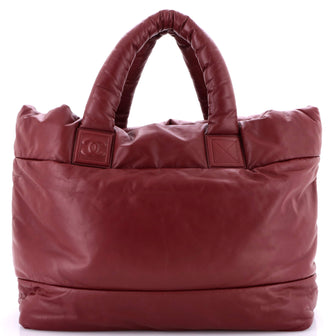 Chanel Coco Cocoon Reversible Tote Quilted Lambskin Large