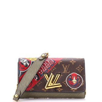 Louis Vuitton Twist Chain Wallet Limited Edition Kabuki Stickers Monogram Canvas