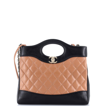 Chanel 31 Shopping Bag Clutch with Chain Quilted Shiny Lambskin Small