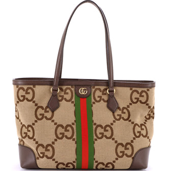 Gucci Ophidia Shopping Tote Jumbo GG Canvas Medium