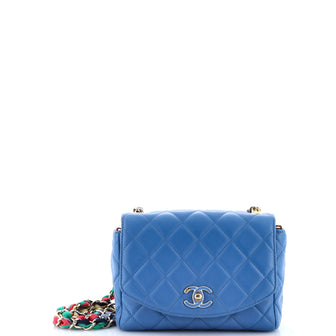 Chanel RIbbon Chain Flap Bag Quilted Lambskin Small