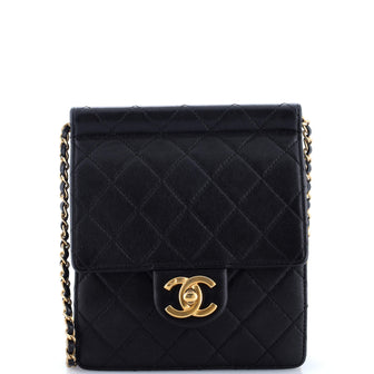 Chanel Pearl Chain Flap Bag Quilted Lambskin Small