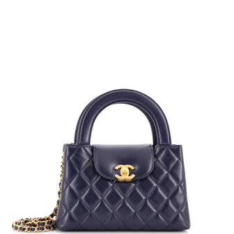 Chanel Kelly Top Handle Shopping Bag Quilted Shiny Aged Calfskin Mini