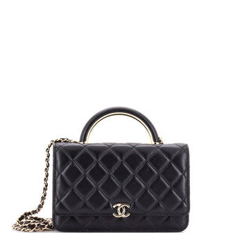 Chanel Charming Handle Wallet on Chain Quilted Lambskin