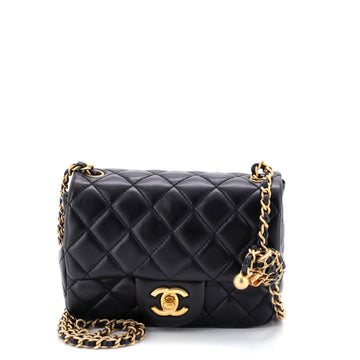 Chanel Pearl Crush Square Flap Bag Quilted Lambskin Mini