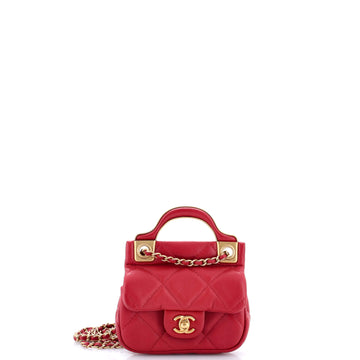 Chanel Lady Handle Flap Card Holder on Chain Quilted Calfskin