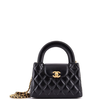 Chanel Kelly Top Handle Shopping Bag Quilted Shiny Aged Calfskin Mini