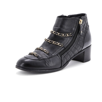 Chanel Women's Chain Zip Ankle Boots Quilted Leather