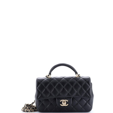 Chanel Classic Single Flap Top Handle Bag Quilted Lambskin Mini