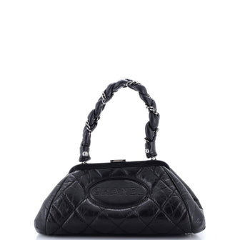 Chanel Lady Braid Frame Satchel Quilted Distressed Lambskin Small