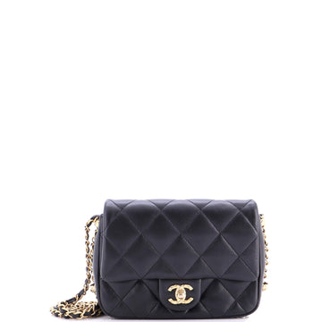 Chanel CC Dynasty Chain Around Flap Bag Quilted Lambskin Small