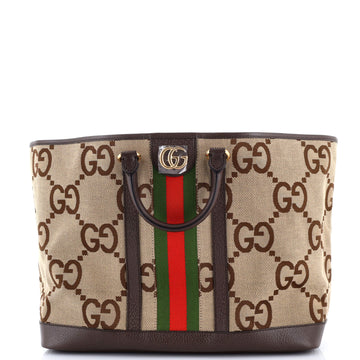 Gucci Ophidia Top Handle Shopping Tote Jumbo GG Canvas with Leather Medium