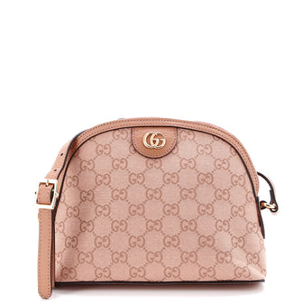 Gucci Ophidia Dome Shoulder Bag GG Canvas Small