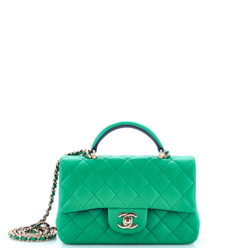 Chanel Classic Single Flap Top Handle Bag Quilted Lambskin Mini