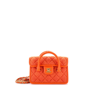 Chanel Double Handle CC Briefcase Crossbody Quilted Tweed Mini