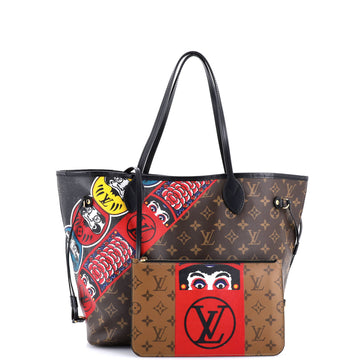 Louis Vuitton Neverfull NM Tote Limited Edition Kabuki Monogram Canvas MM