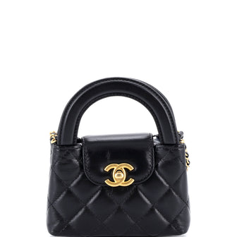 Chanel Kelly Top Handle Shopping Bag Quilted Shiny Aged Calfskin Nano