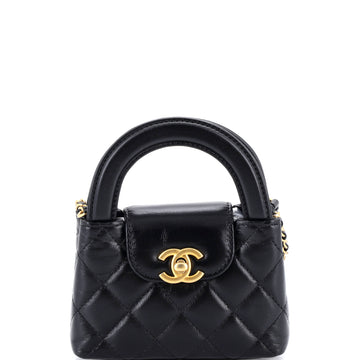 Chanel Kelly Top Handle Shopping Bag Quilted Shiny Aged Calfskin Nano