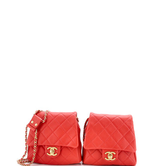 Chanel Side Packs Flap Bag Quilted Lambskin Small