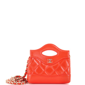 Chanel 31 Shopping Bag Clutch with Chain Quilted Shiny Crumpled Calfskin Nano