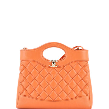 Chanel 31 Shopping Bag Quilted Crumpled Calfskin Mini