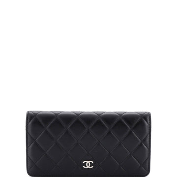 Chanel Wallet on Chain Quilted Lambskin