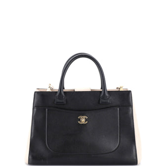 Chanel Neo Executive Tote Grained Calfskin Small