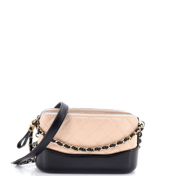 Chanel Gabrielle Double Zip Clutch with Chain Quilted Aged Calfskin