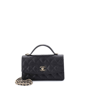 Chanel CC Top Handle Clutch with Chain Quilted Caviar