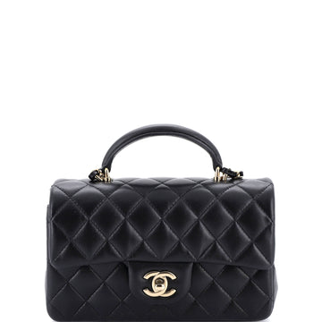 Chanel Classic Single Flap Top Handle Bag Quilted Lambskin Mini
