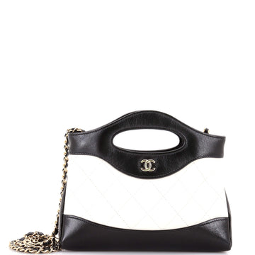 Chanel 31 Shopping Bag Clutch with Chain Quilted Shiny Crumpled Calfskin Small
