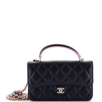 Chanel Classic Top Handle Flap Phone Holder with Chain Quilted Lambskin
