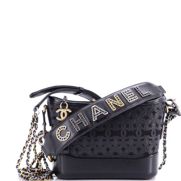 Chanel Gabrielle Hobo with Logo Handle Laser Cut Calfskin and Wool Felt Small