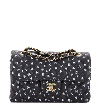 Chanel Classic Double Flap Bag CC Print Quilted Lambskin Small