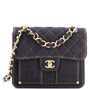 Chanel Double You CC Flap Backpack Quilted Denim