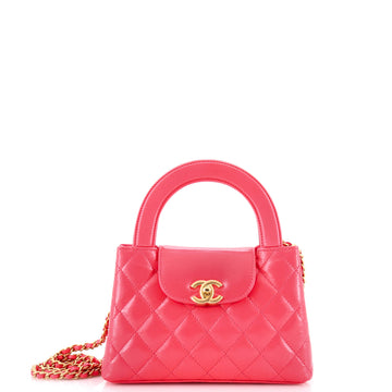 Chanel Kelly Top Handle Shopping Bag Quilted Shiny Aged Calfskin Mini