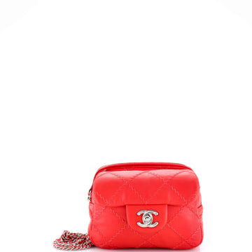 Chanel Ultimate Stitch Wallet on Chain Flap Quilted Lambskin Mini