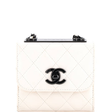 Chanel Trendy CC Clutch with Chain Quilted Lambskin Small