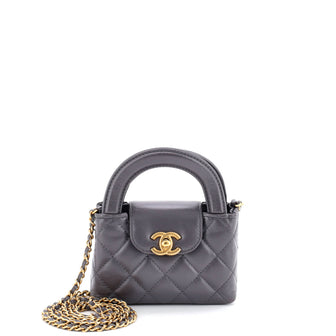 Chanel Kelly Top Handle Shopping Bag Quilted Shiny Aged Calfskin Nano