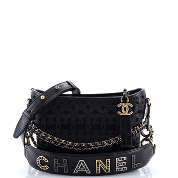 Chanel Gabrielle Hobo with Logo Handle Laser Cut Calfskin and Wool Felt Small