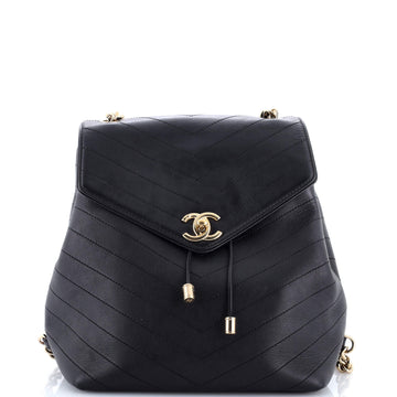 Chanel Coco Chevron Backpack Stitched Calfskin Small