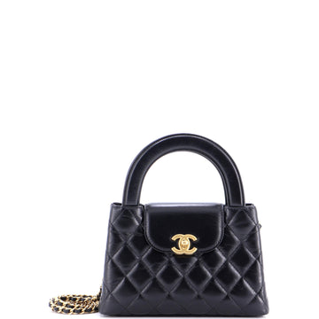 Chanel Kelly Top Handle Shopping Bag Quilted Shiny Aged Calfskin Mini