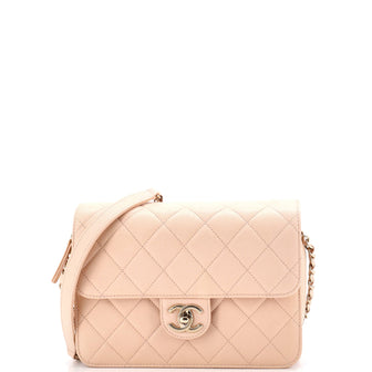 Chanel Like a Wallet Flap Bag Quilted Caviar Small
